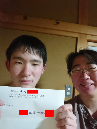 成果報告長尾さん