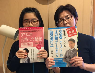 成果報告小松さん