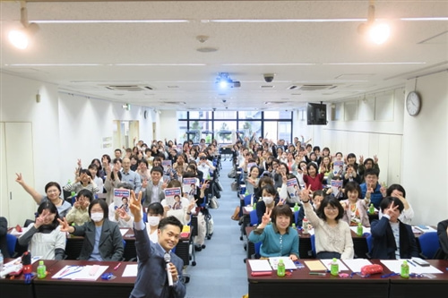 道山ケイの東京勉強会