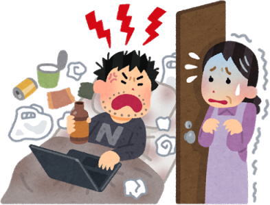 部屋から出ない10代