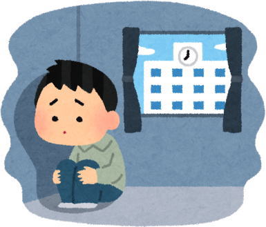 引きこもりの子どものイラスト