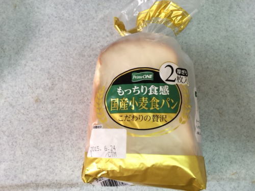 自由研究実験用の食パン